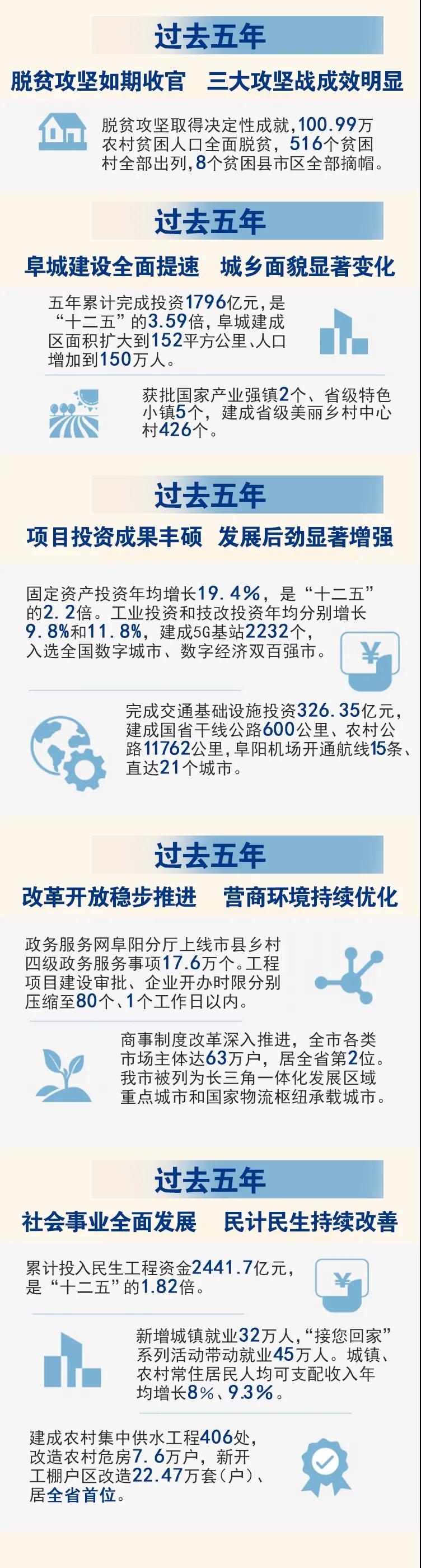 微信圖片_20210120084953.jpg 微信圖片_20210120084953.jpg